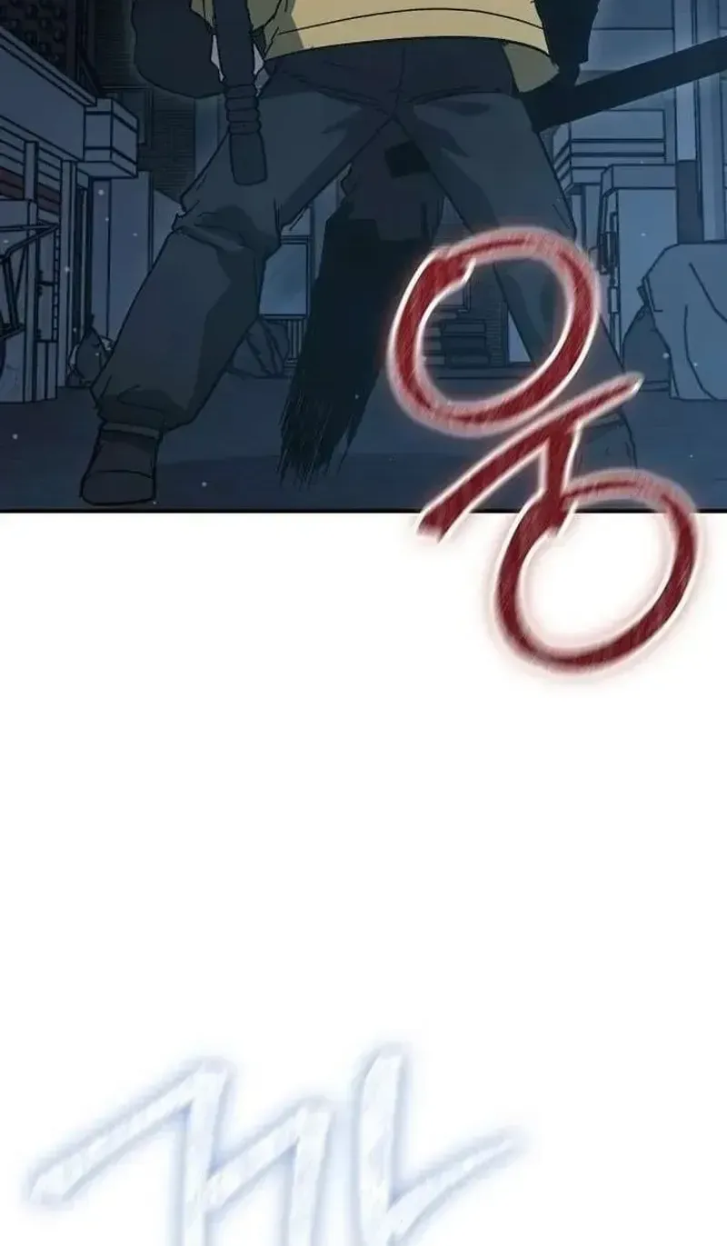 Người Dọn Dẹp - Chap 33 - Trang 24