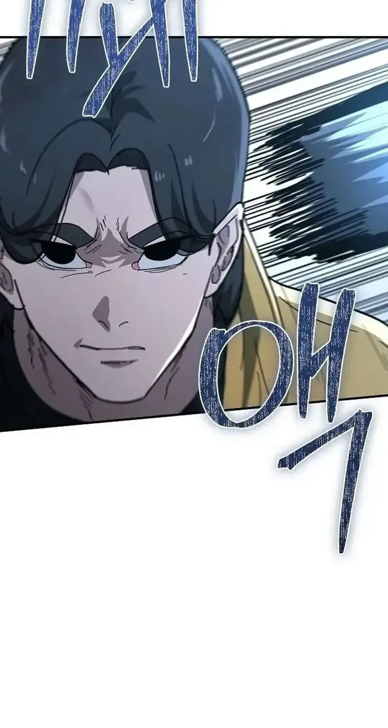 Người Dọn Dẹp - Chap 33 - Trang 35