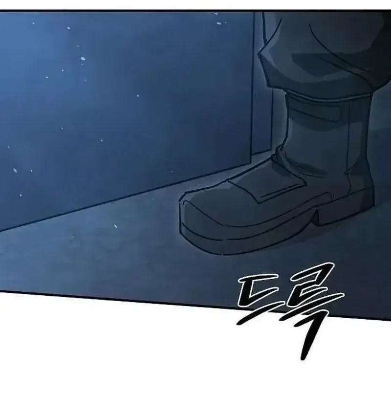 Người Dọn Dẹp - Chap 33 - Trang 62