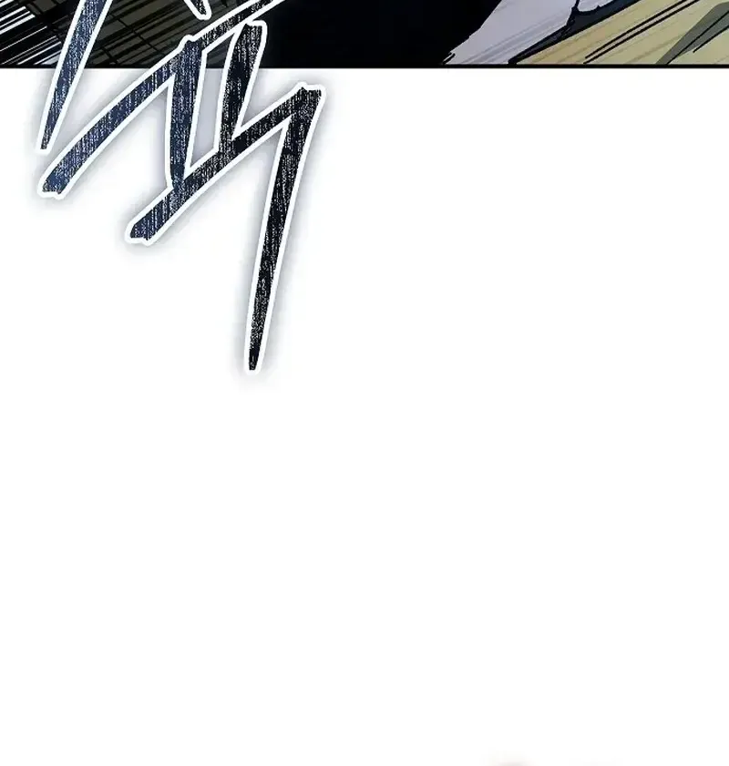 Người Dọn Dẹp - Chap 34 - Trang 19