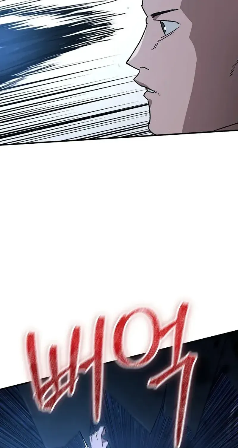 Người Dọn Dẹp - Chap 34 - Trang 24