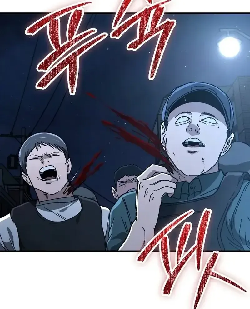 Người Dọn Dẹp - Chap 34 - Trang 29