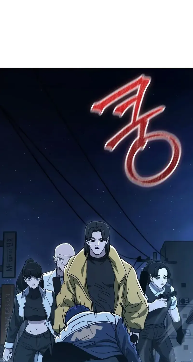 Người Dọn Dẹp - Chap 34 - Trang 48