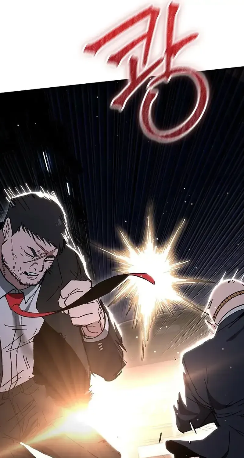 Người Dọn Dẹp - Chap 34 - Trang 60