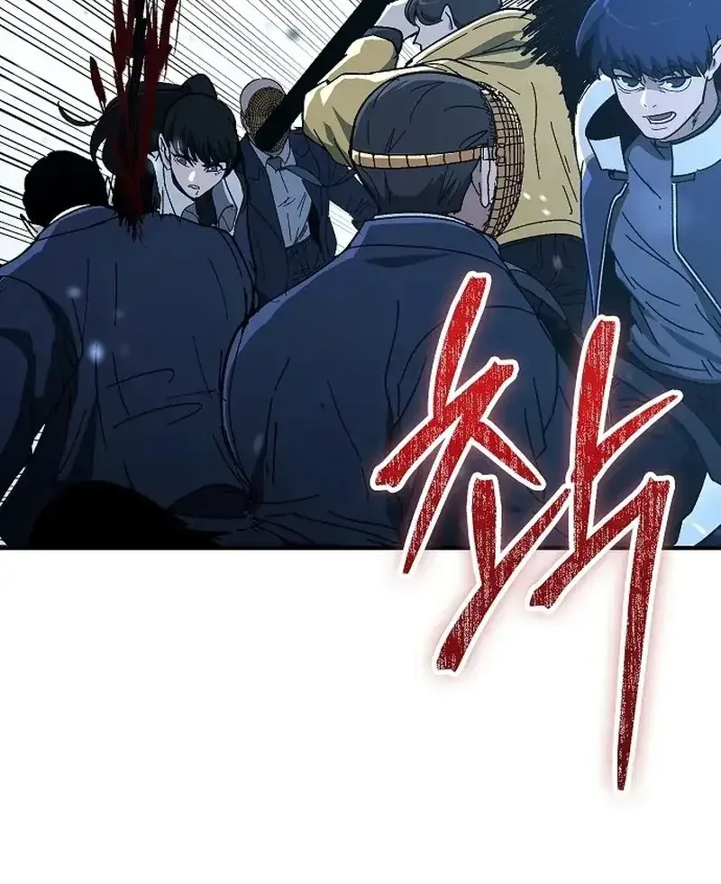 Người Dọn Dẹp - Chap 34 - Trang 69
