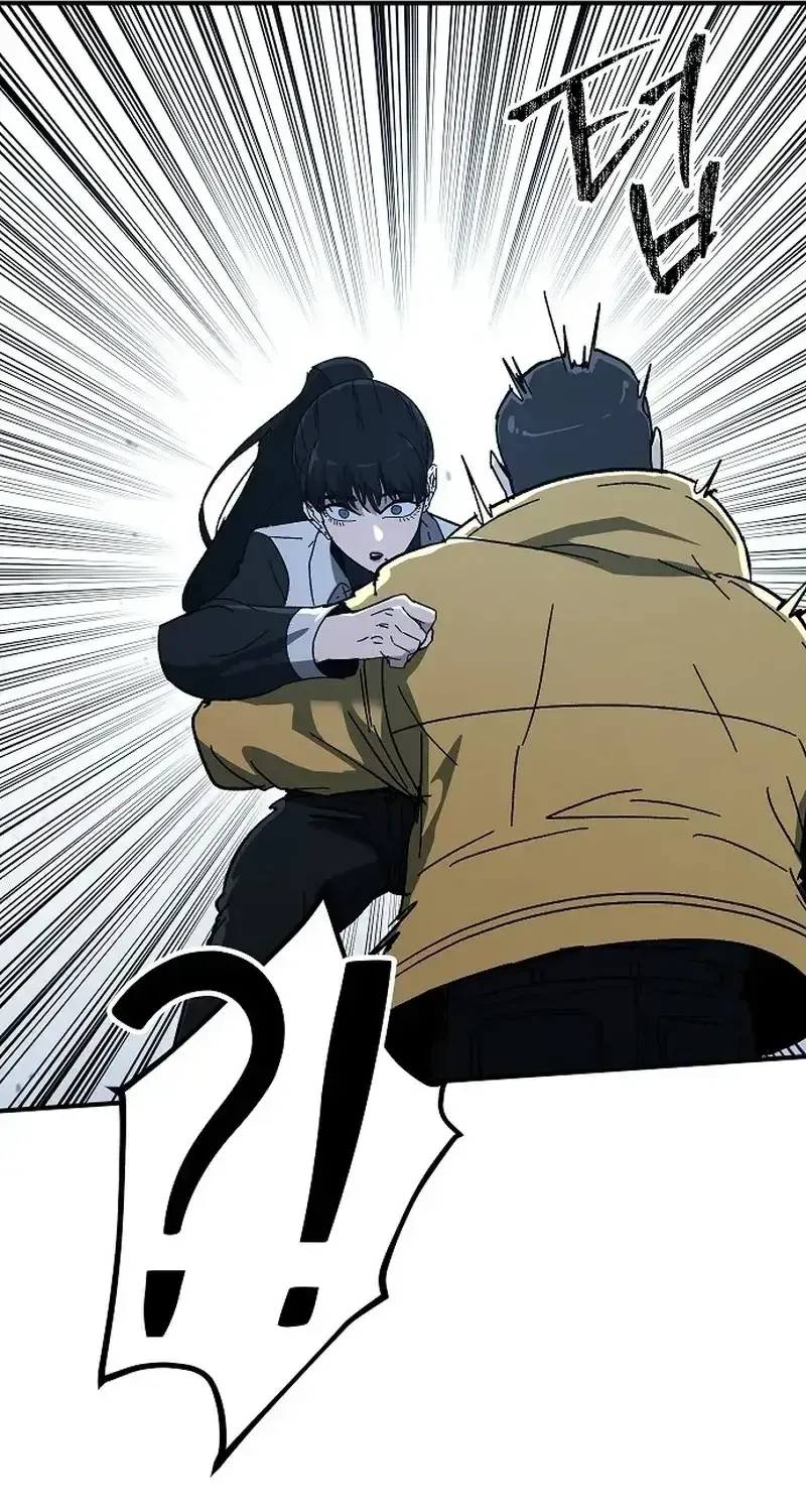 Người Dọn Dẹp - Chap 34 - Trang 82