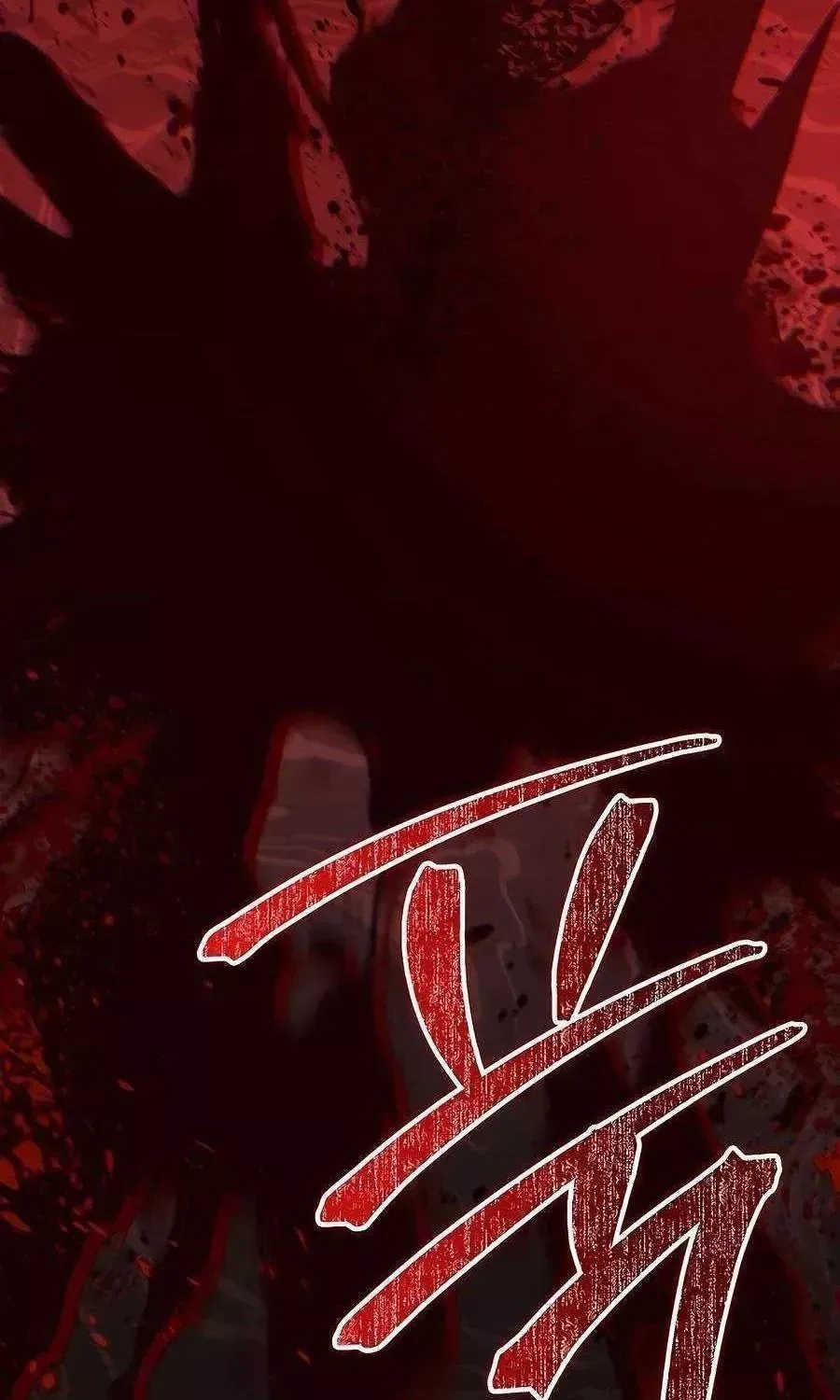 Người Dọn Dẹp - Chap 36 - Trang 136