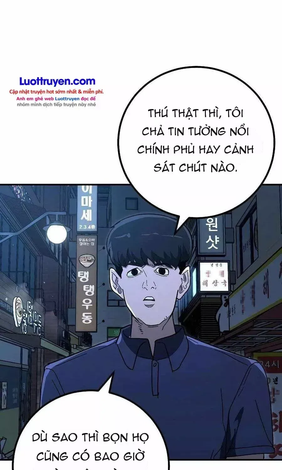 Người Dọn Dẹp - Chap 36 - Trang 6