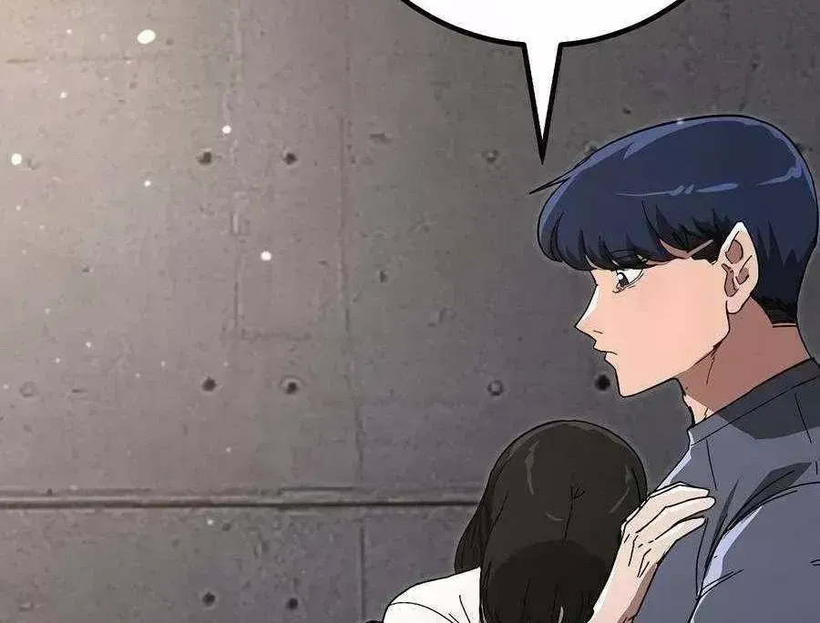Người Dọn Dẹp - Chap 37 - Trang 107