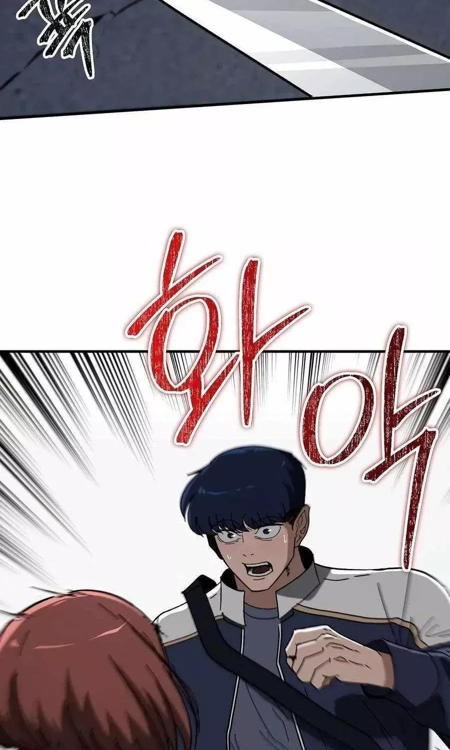 Người Dọn Dẹp - Chap 37 - Trang 12