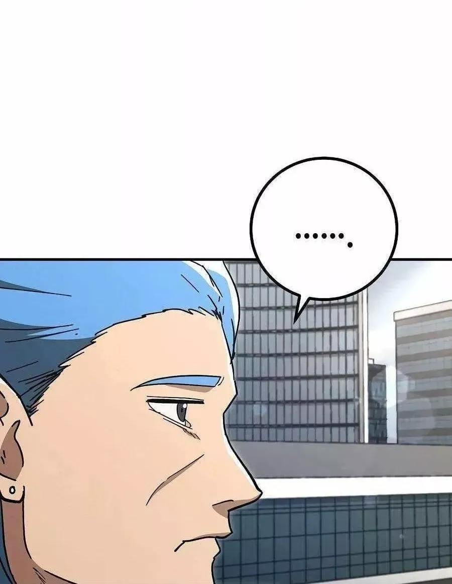Người Dọn Dẹp - Chap 38 - Trang 55