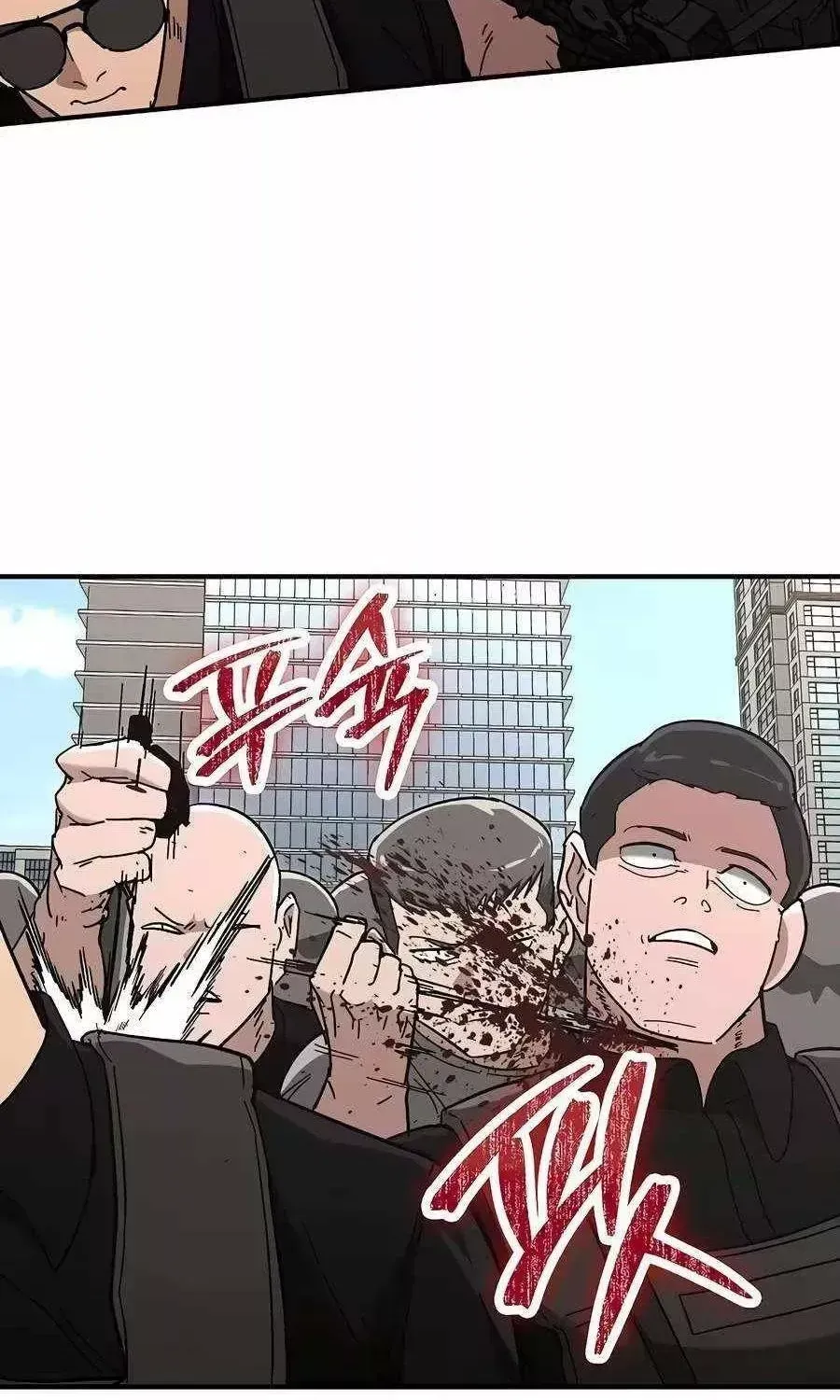 Người Dọn Dẹp - Chap 39 - Trang 110