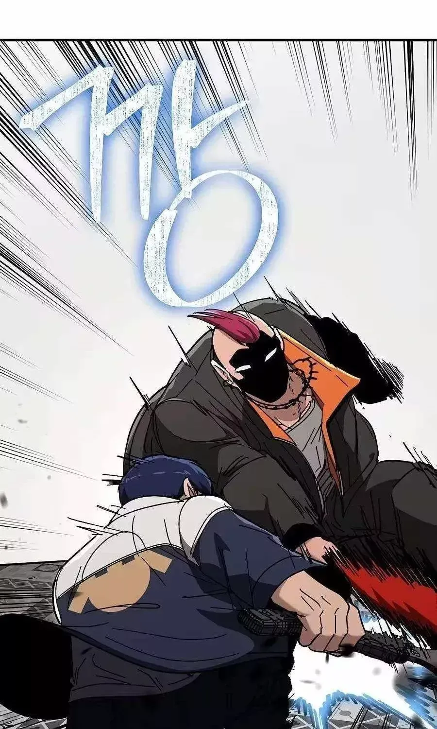 Người Dọn Dẹp - Chap 39 - Trang 118