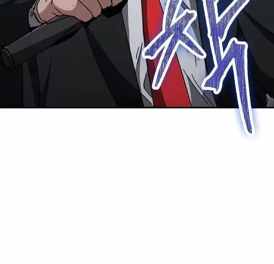 Người Dọn Dẹp - Chap 39 - Trang 39