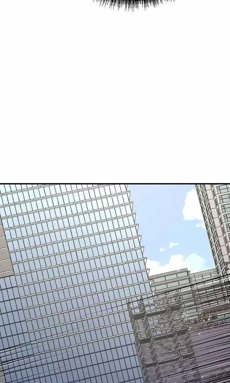Người Dọn Dẹp - Chap 39 - Trang 98