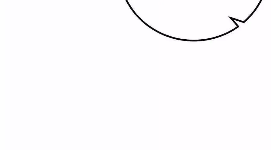 Người Dọn Dẹp - Chap 40 - Trang 111