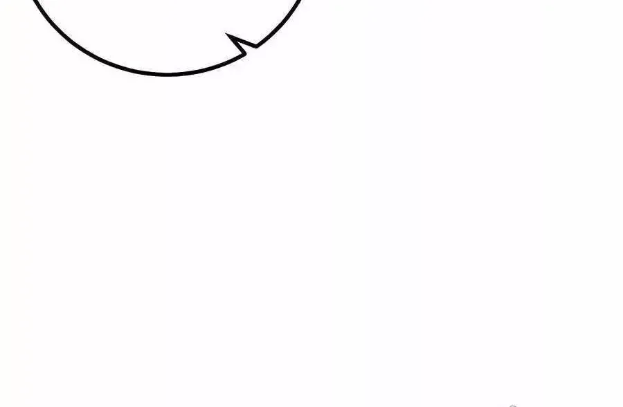 Người Dọn Dẹp - Chap 40 - Trang 115