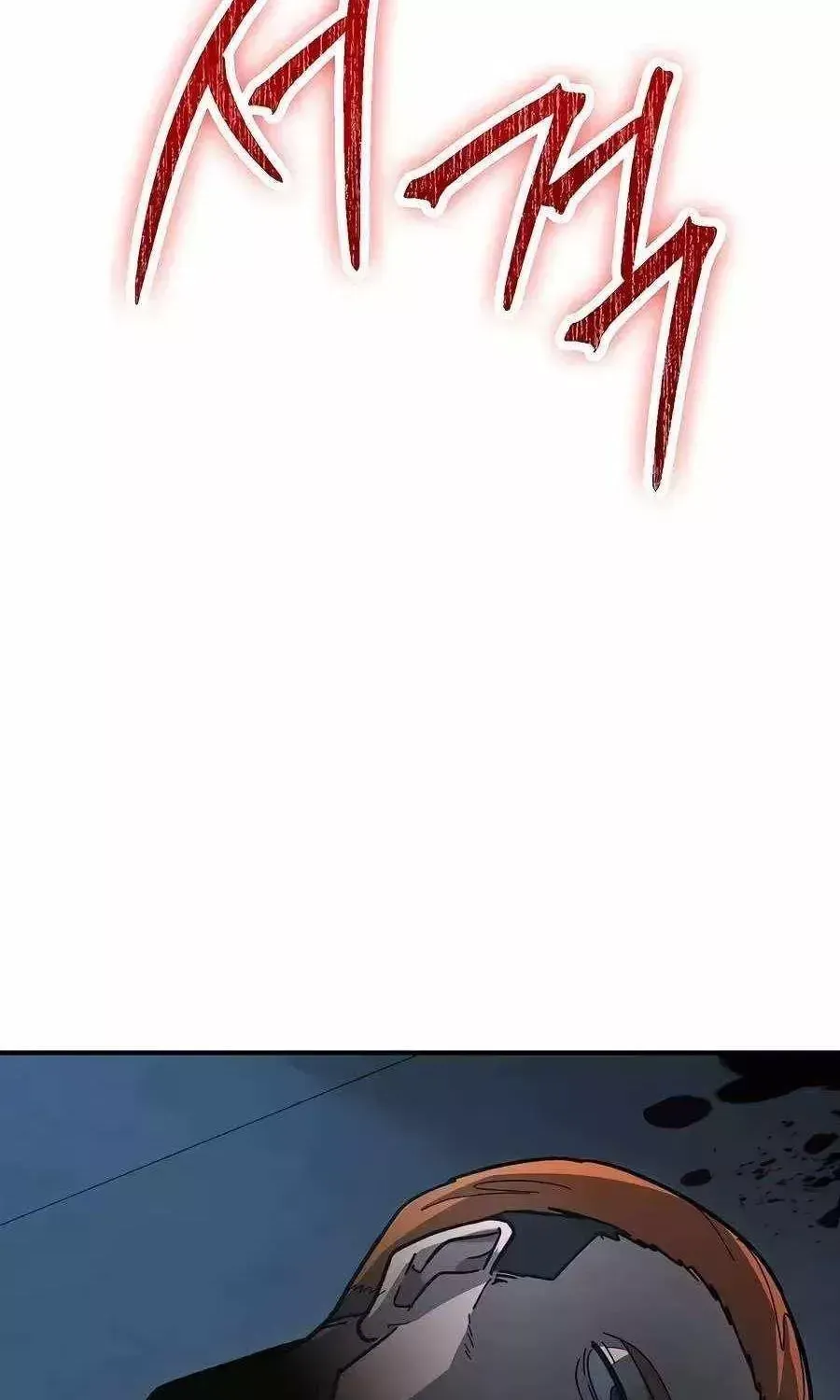 Người Dọn Dẹp - Chap 40 - Trang 52