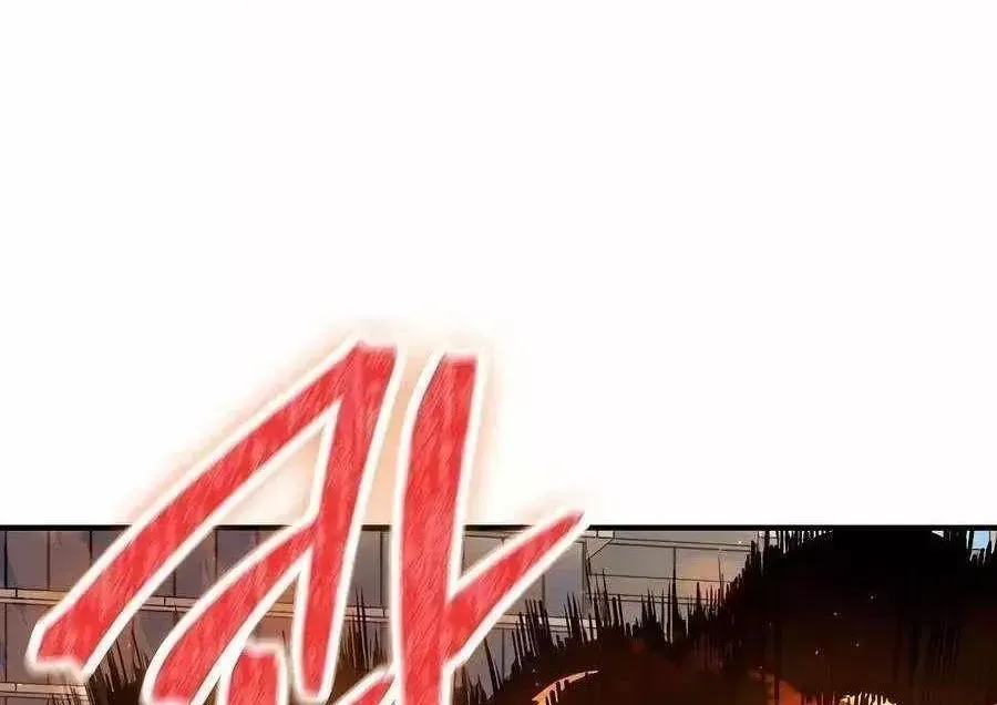 Người Dọn Dẹp - Chap 40 - Trang 7