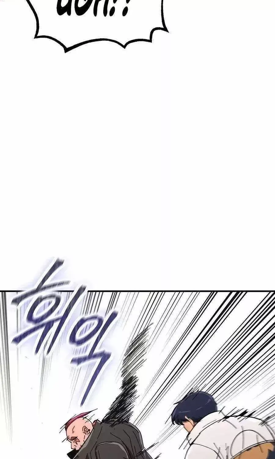 Người Dọn Dẹp - Chap 40 - Trang 64