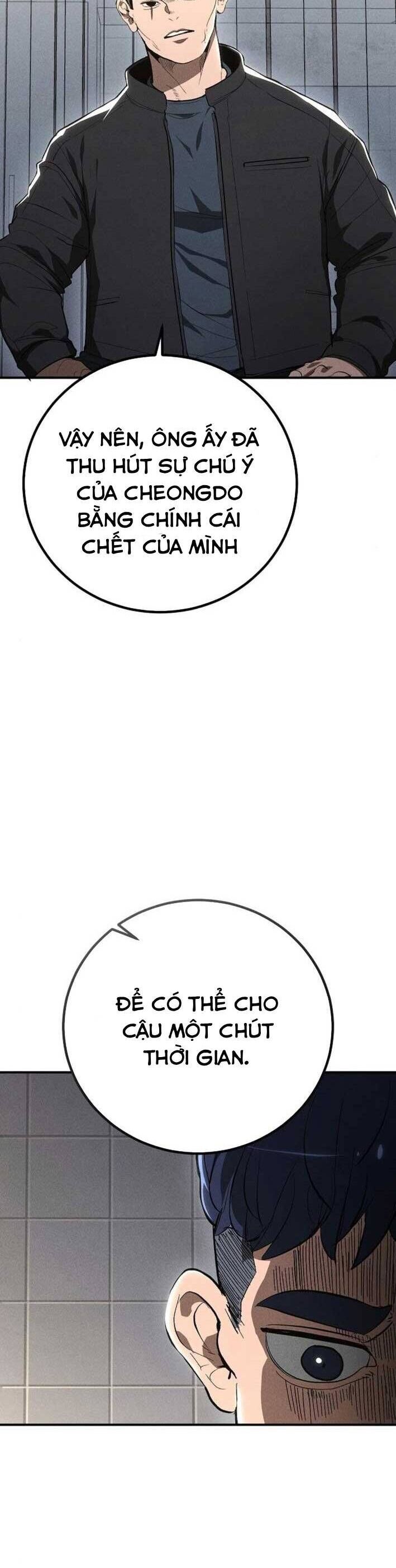 Người Dọn Dẹp - Chap 6 - Trang 12