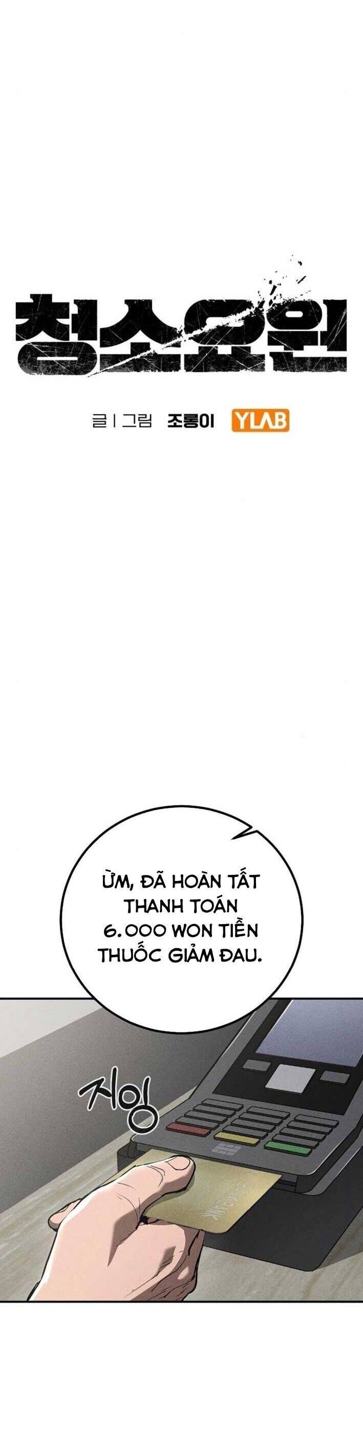 Người Dọn Dẹp - Chap 6 - Trang 18