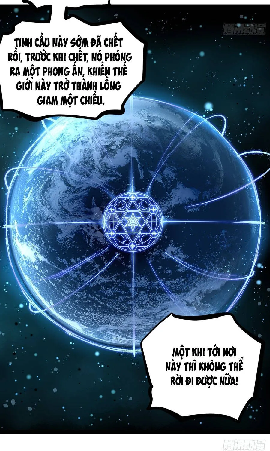 Người Giữ Cửa Vạn Giới - Chap 143 - Trang 17