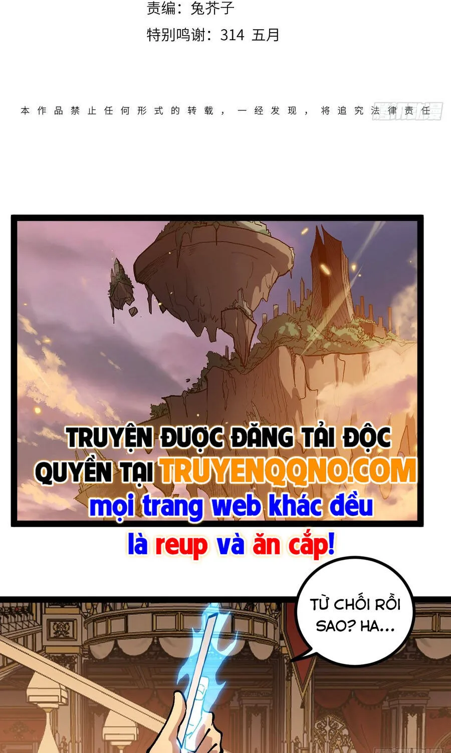 Người Giữ Cửa Vạn Giới - Chap 143 - Trang 4