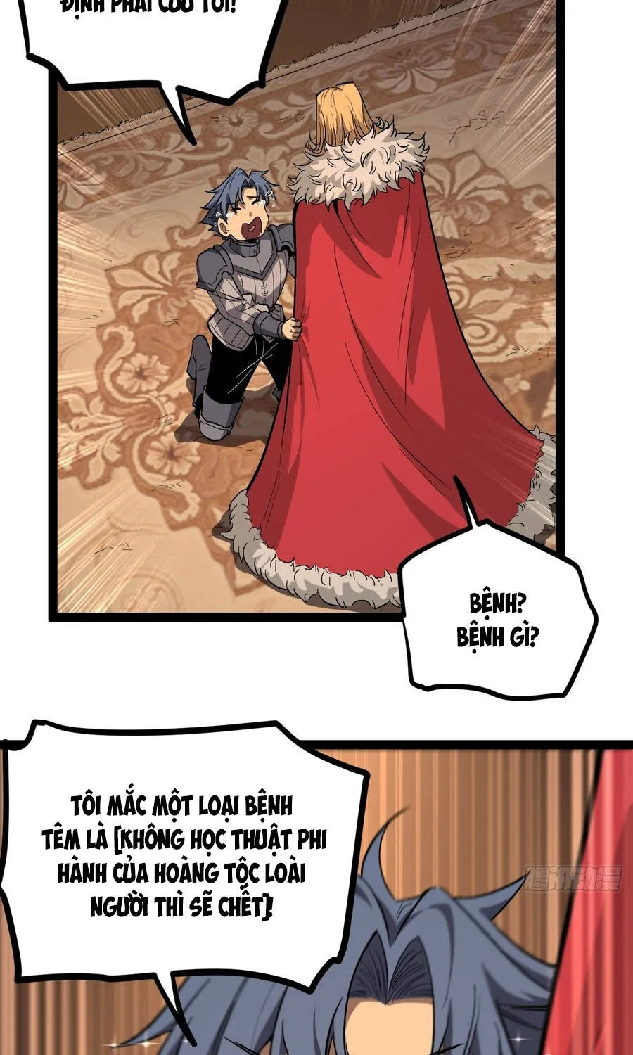 Người Giữ Cửa Vạn Giới - Chap 143 - Trang 31