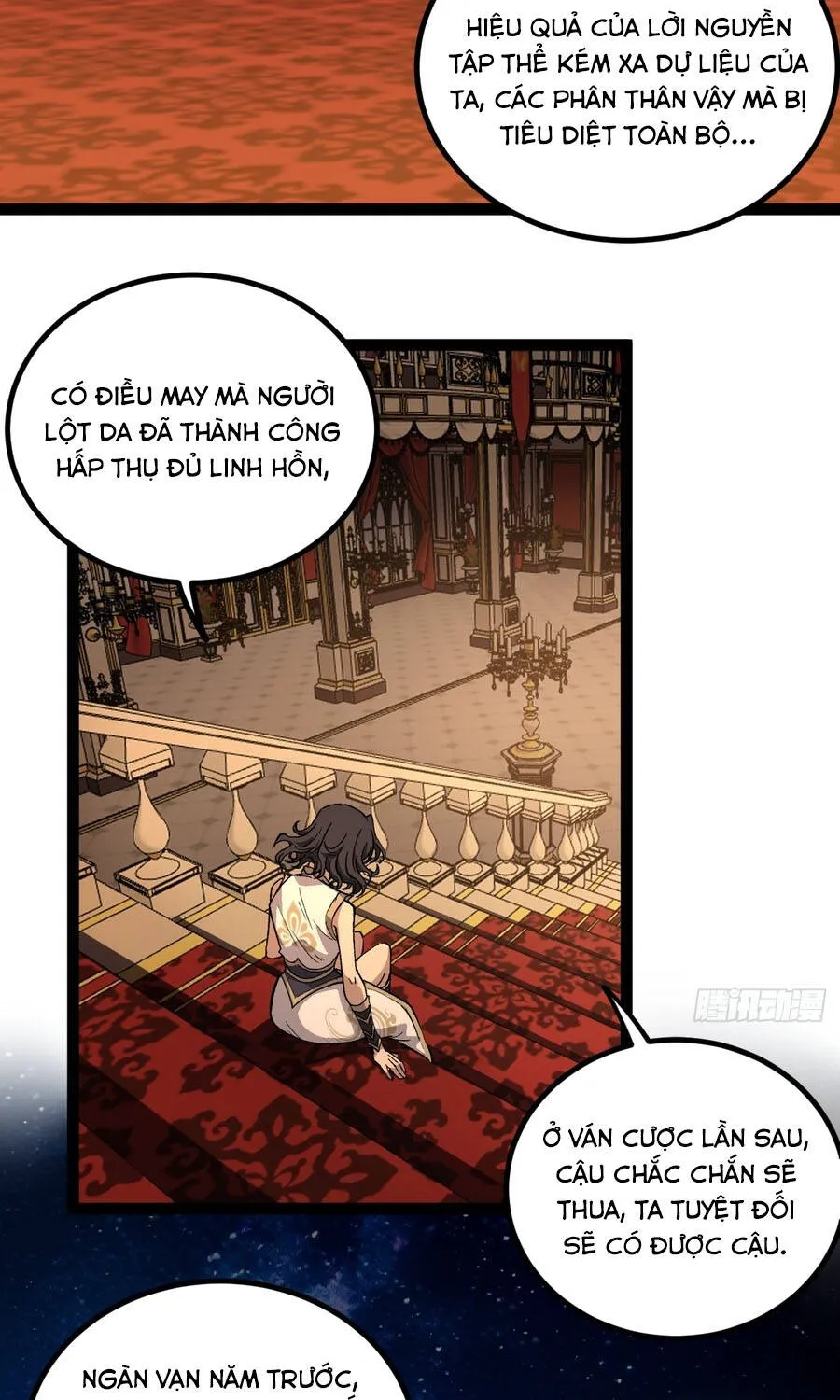 Người Giữ Cửa Vạn Giới - Chap 143 - Trang 6