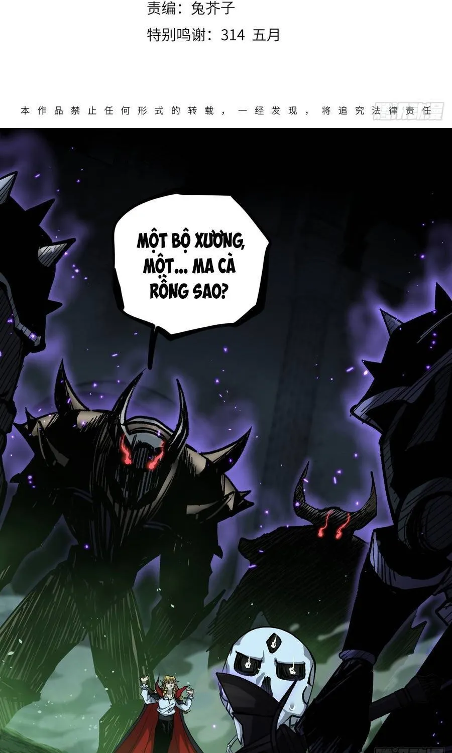 Người Giữ Cửa Vạn Giới - Chap 146 - Trang 4