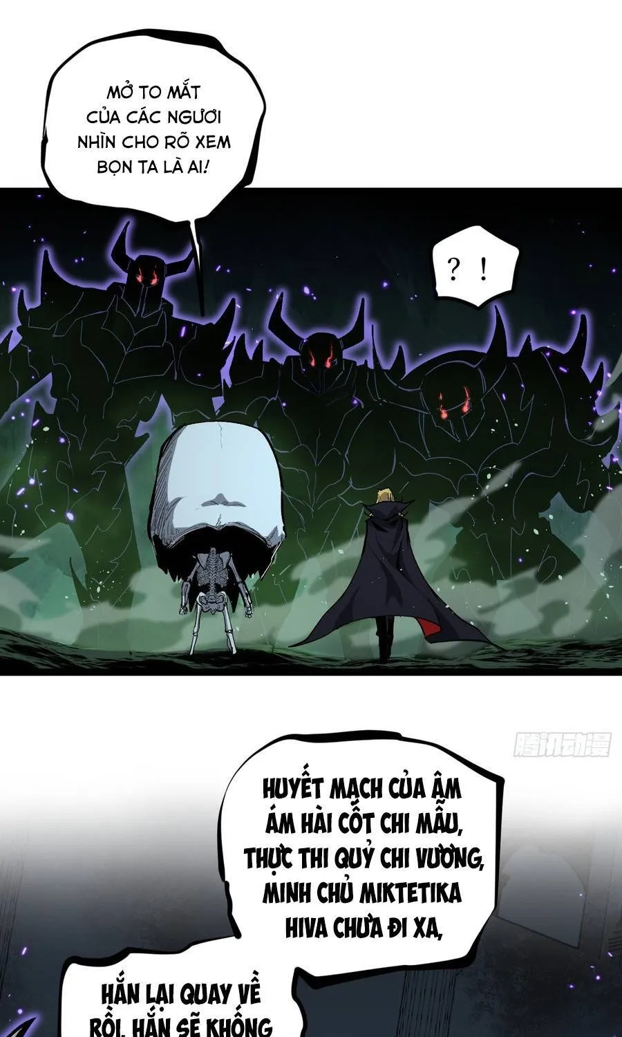 Người Giữ Cửa Vạn Giới - Chap 146 - Trang 6