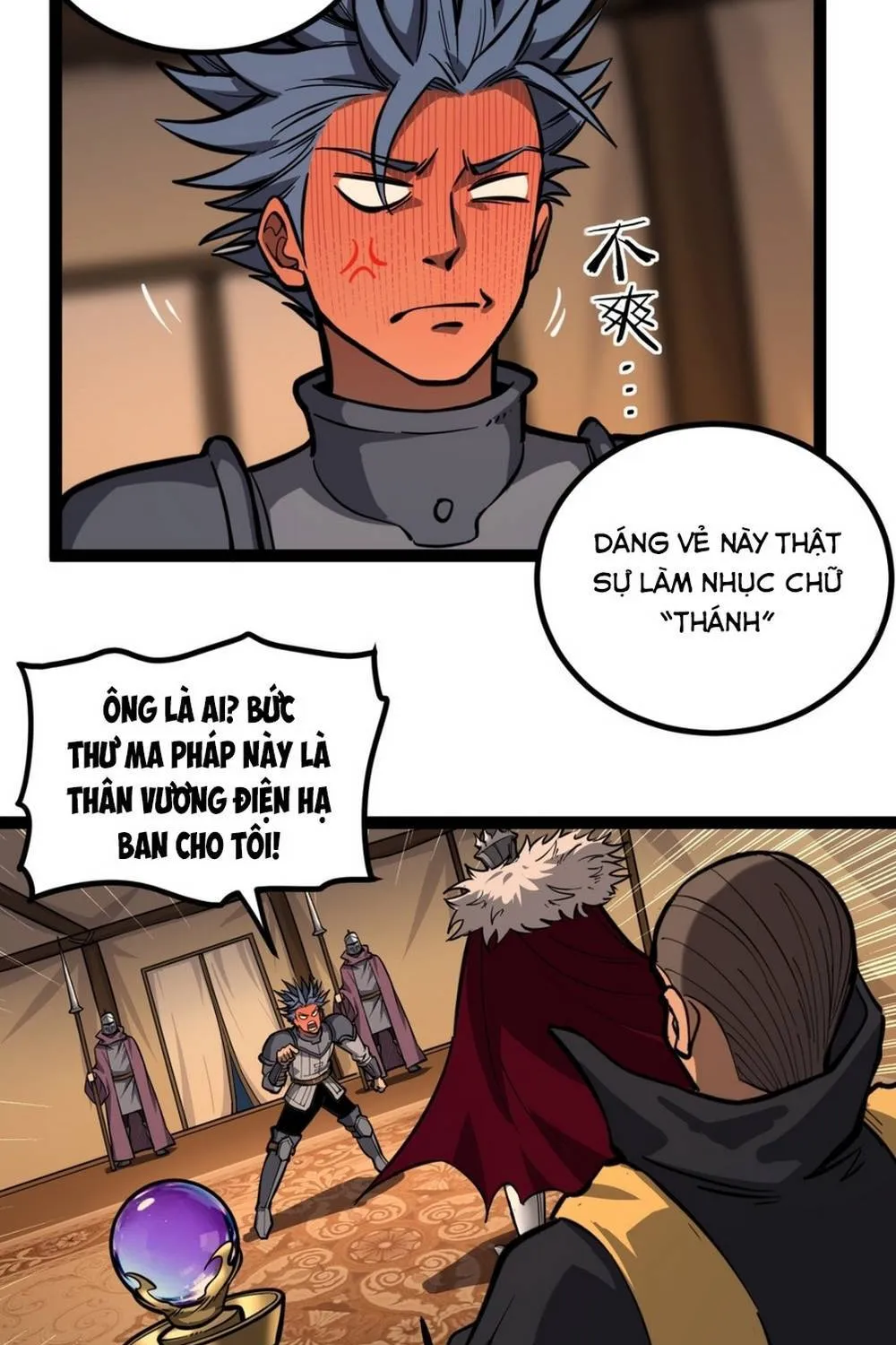 Chương 151 - Trang 17