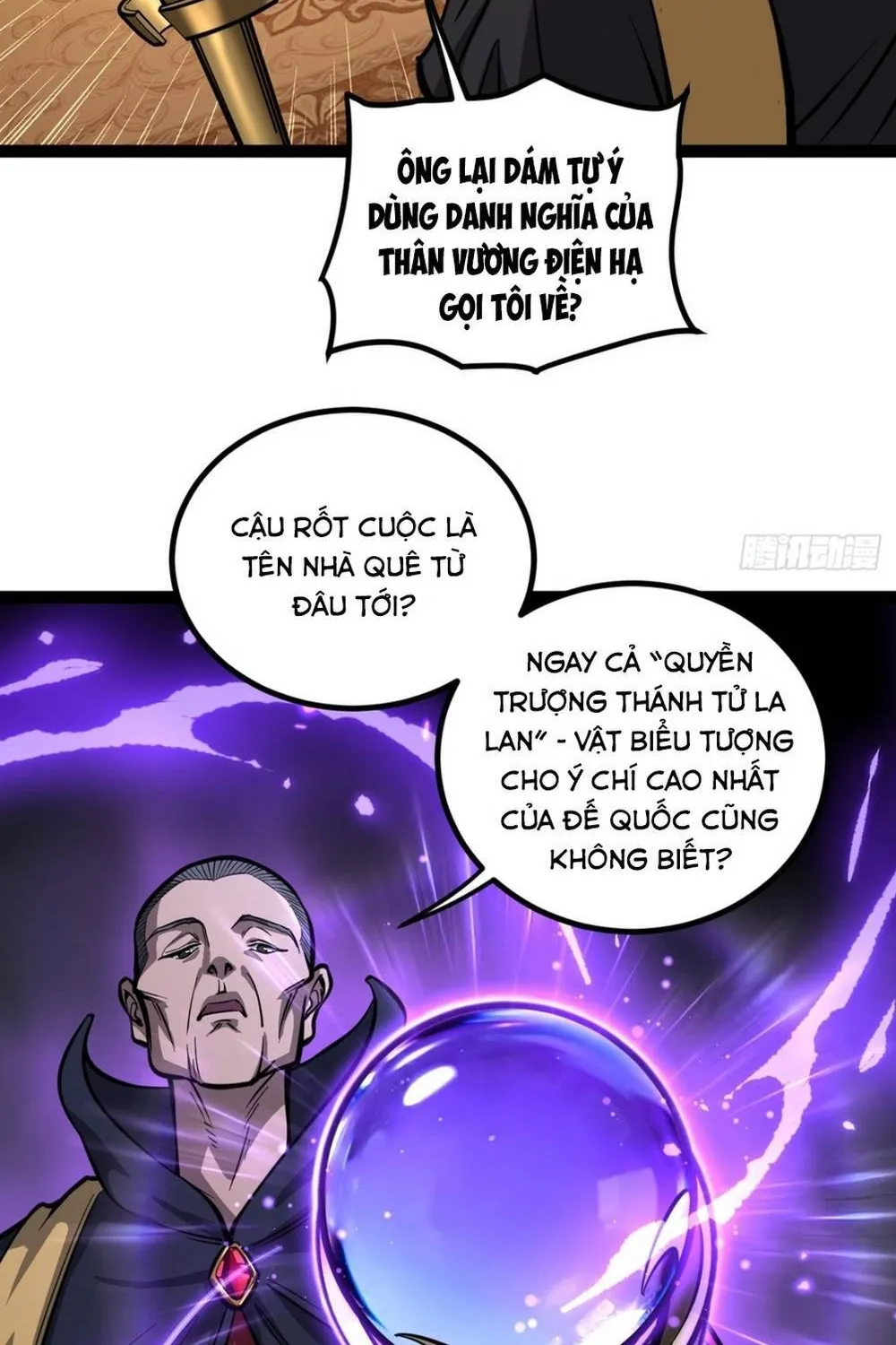Chương 151 - Trang 18