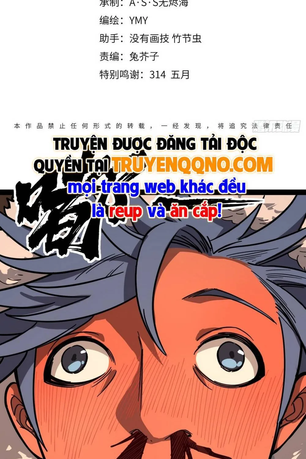 Chương 151 - Trang 4