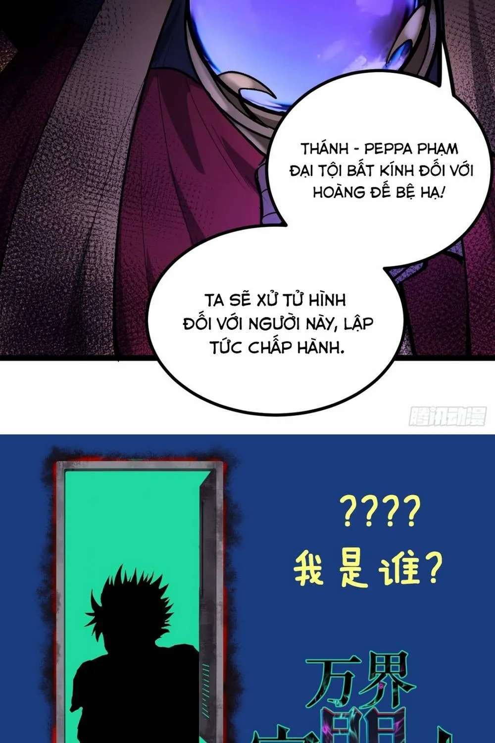 Chương 151 - Trang 35