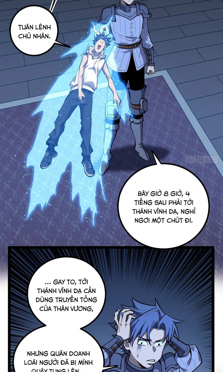 Người Giữ Cửa Vạn Giới - Chap 154 - Trang 33