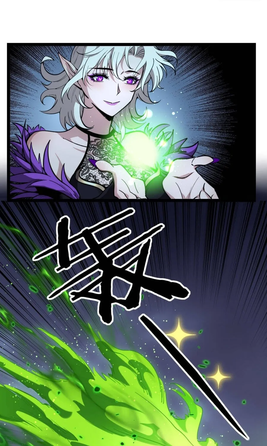 Người Giữ Cửa Vạn Giới - Chap 162 - Trang 17