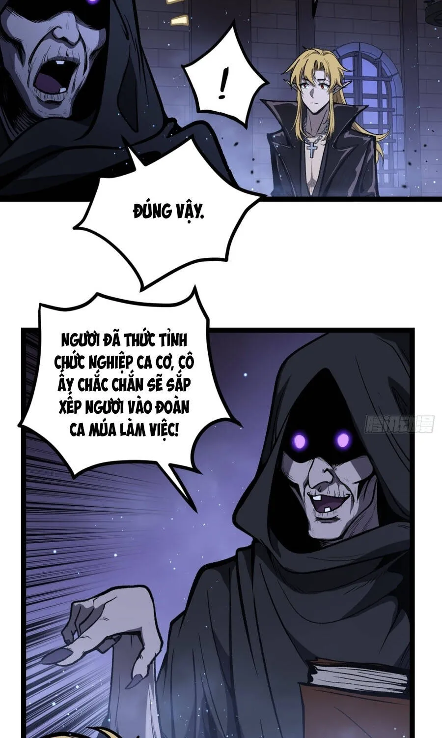 Người Giữ Cửa Vạn Giới - Chap 162 - Trang 6