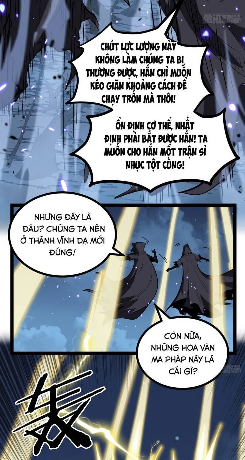Chapter 167.1 - Trang 15