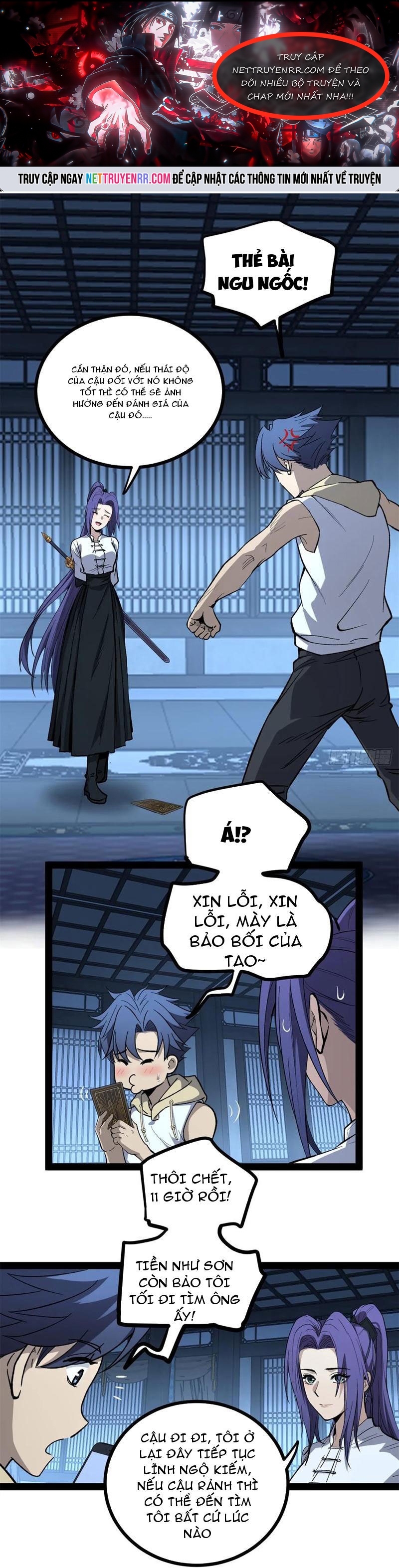 Người Giữ Cửa Vạn Giới - Chap 63 - Trang 1