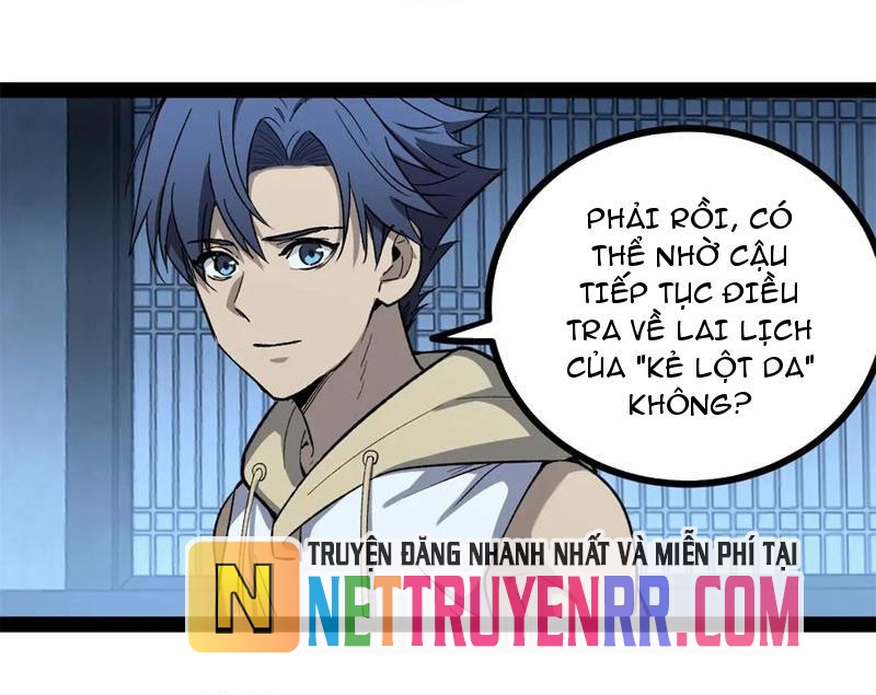Người Giữ Cửa Vạn Giới - Chap 63 - Trang 2