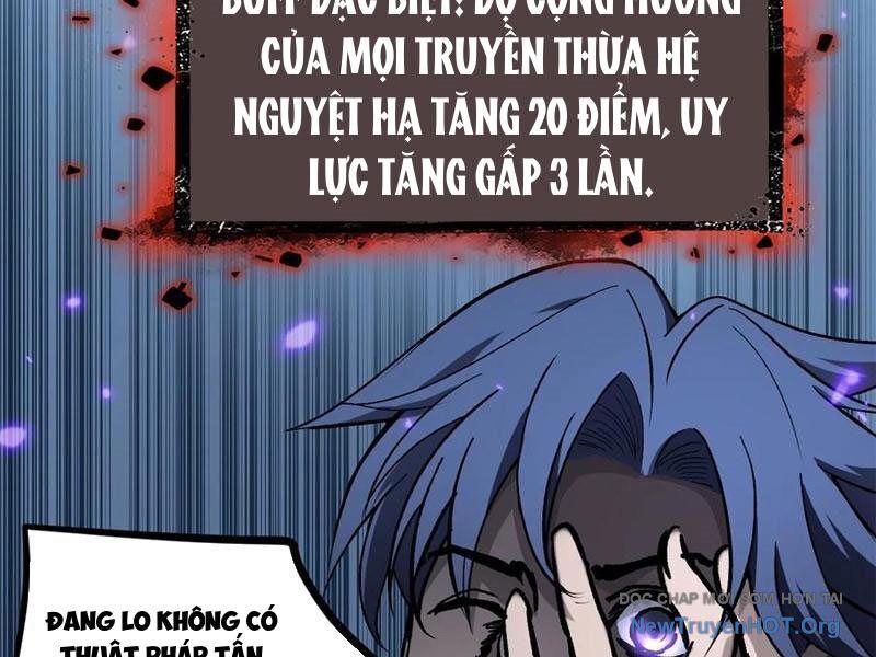 Người Giữ Cửa Vạn Giới - Chap 64 - Trang 47