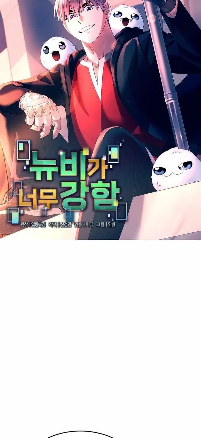 Chương 160 - Trang 38