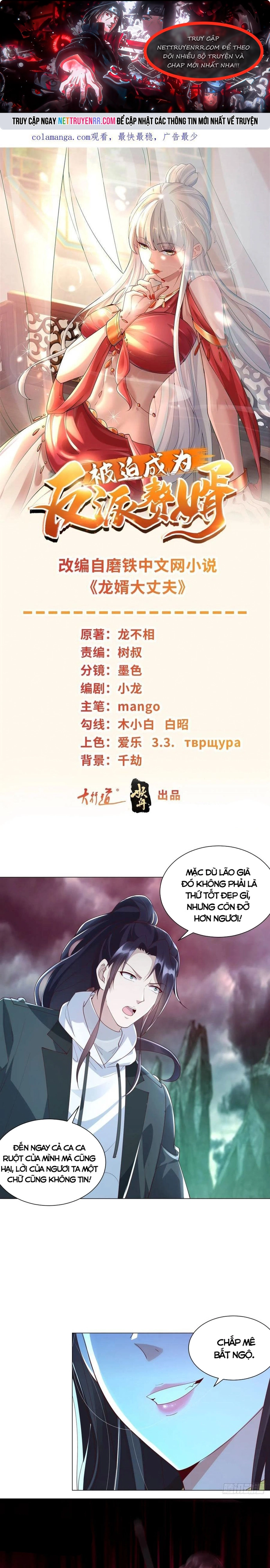 Chương 652 - Trang 1