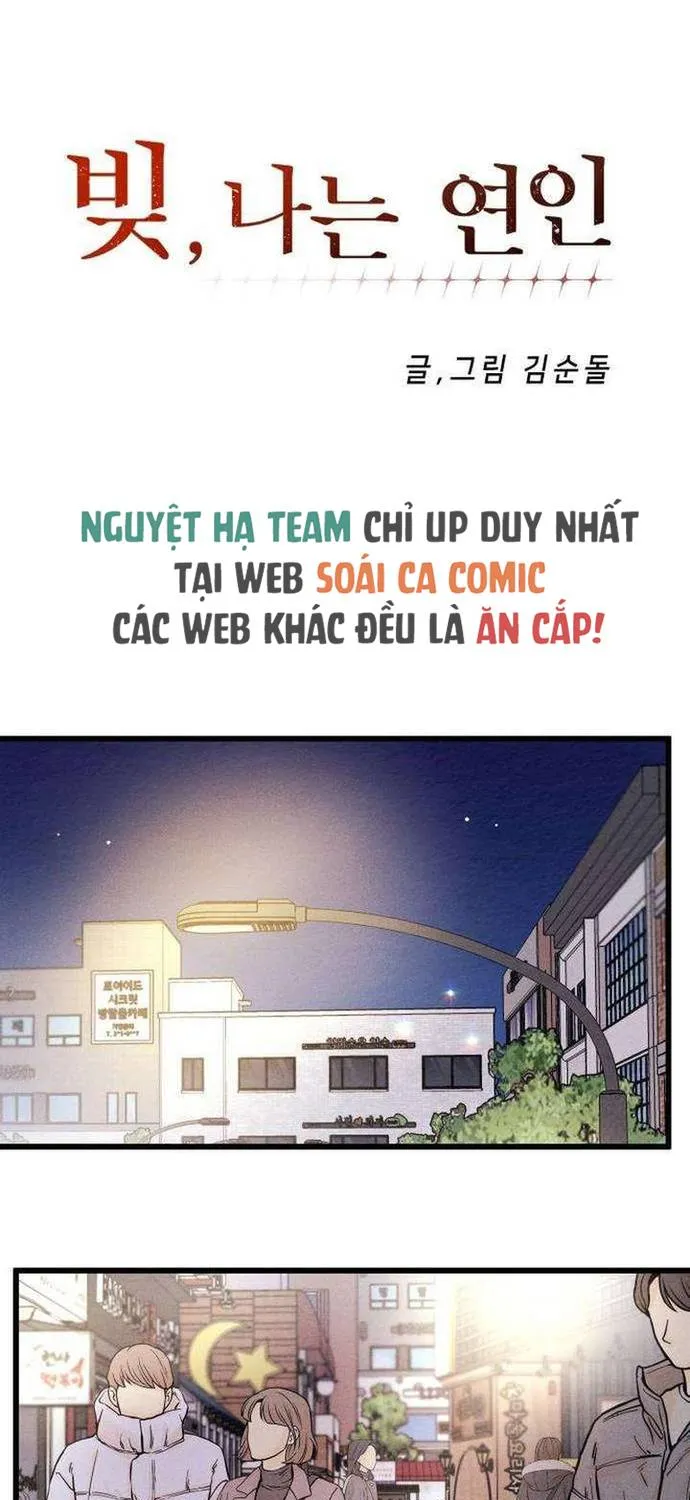 Chương 5 - Trang 1