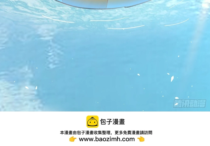 Chương 342 - Trang 7