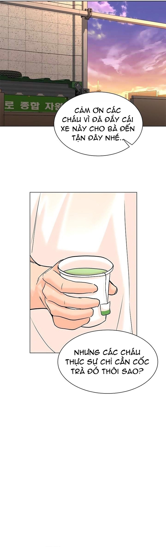 Chương 102 - Trang 16