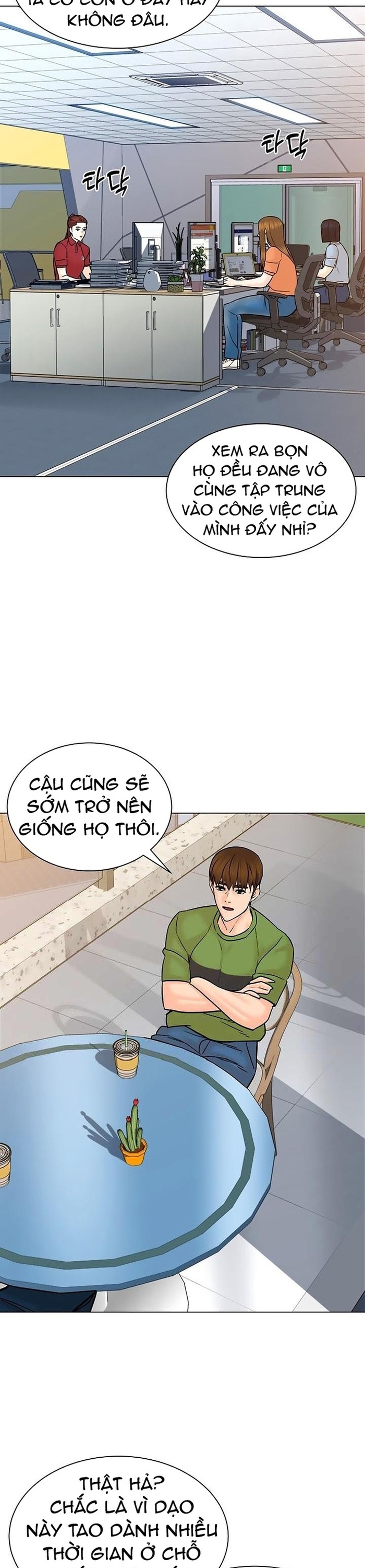 Chương 111 - Trang 12