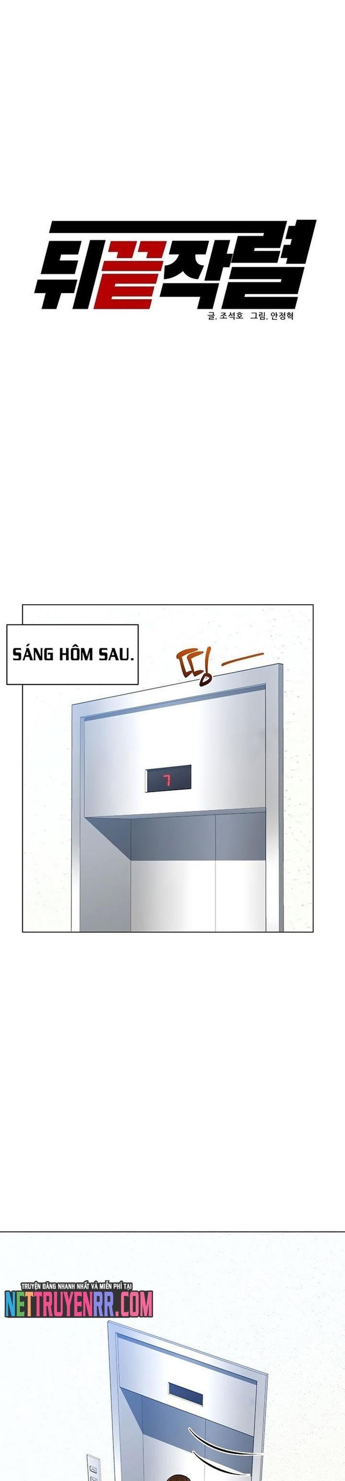 Chương 111 - Trang 19